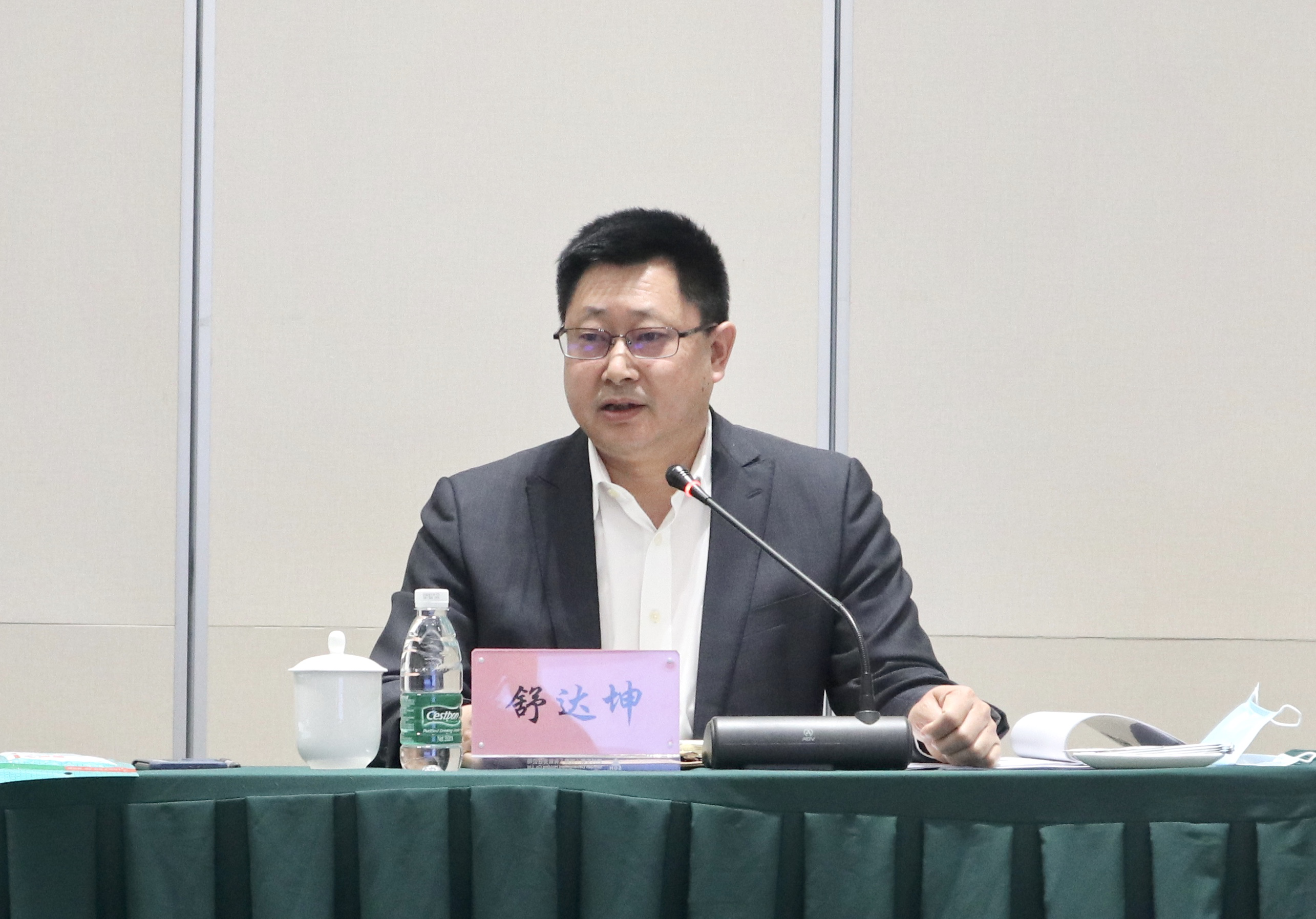 四川金控集团业务高质量发展工作小组调研会在川发资管顺利召开