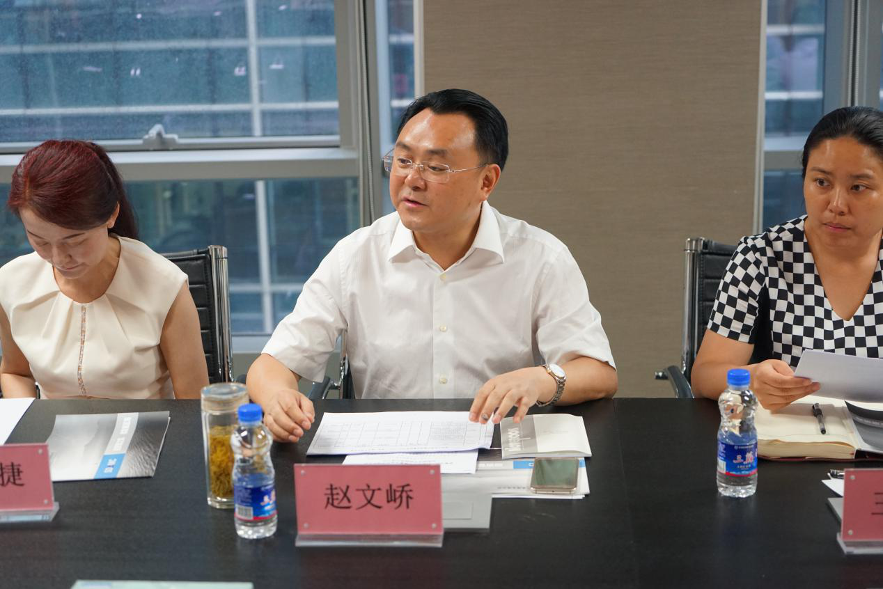 广元市赵文峤副市长一行赴川发资管开展重点项目融资对接工作