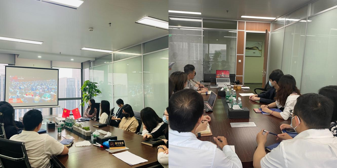 四川发展资产管理有限公司党委组织全体干部职工收看省十二次党代会开幕式