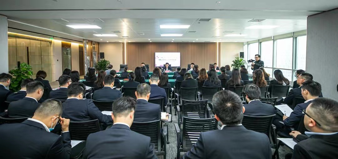 资管巾帼心向党 奋战发展突破年__ 资管公司组织召开庆祝三·八妇女节座谈会