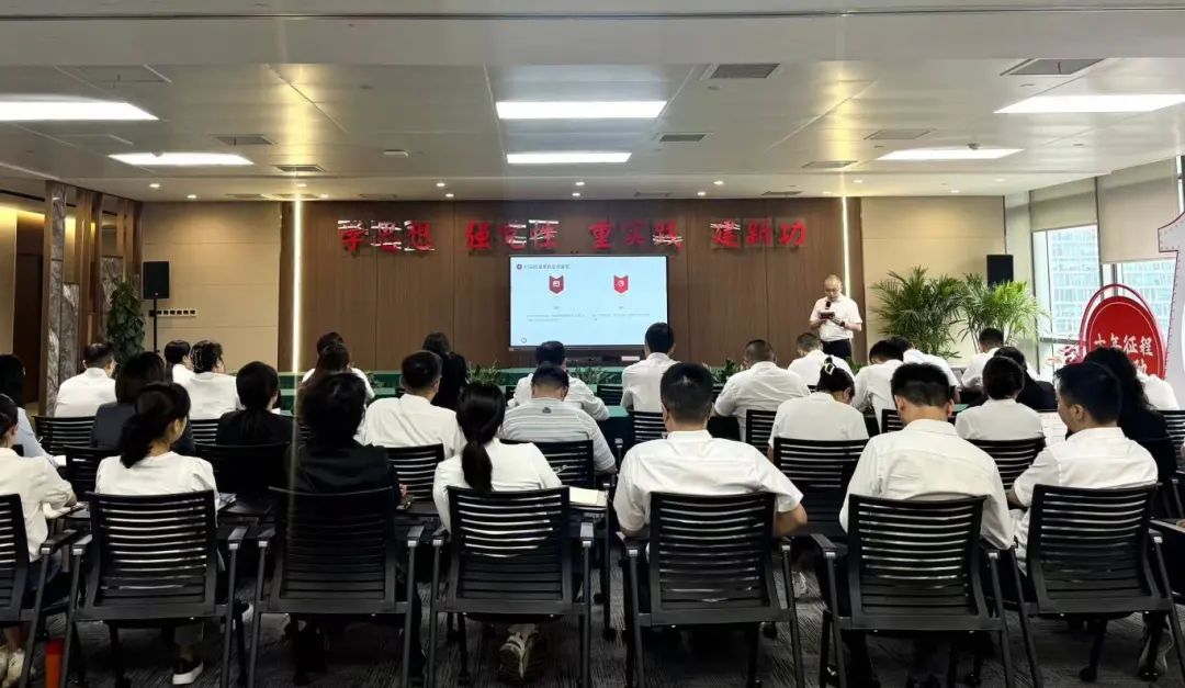 古今监察智慧交融 筑牢国资安全防线