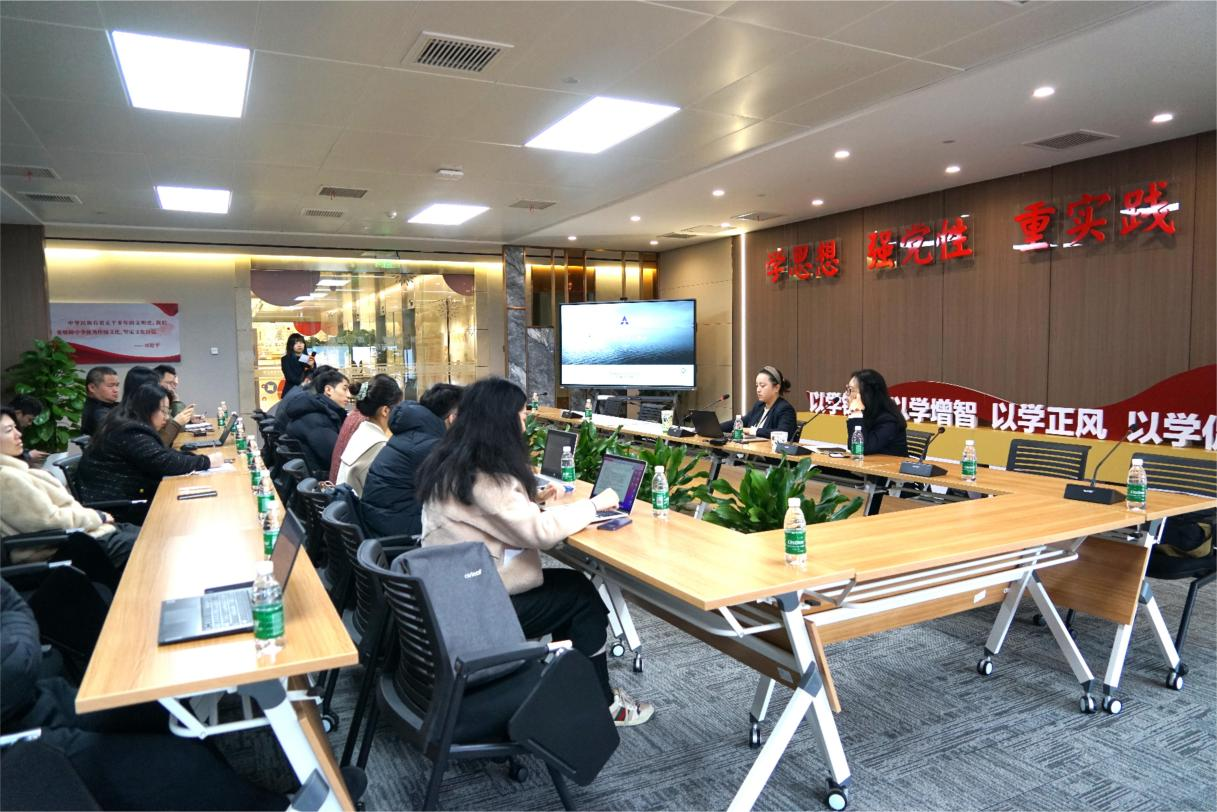 川发资管举办投资者沟通见面会