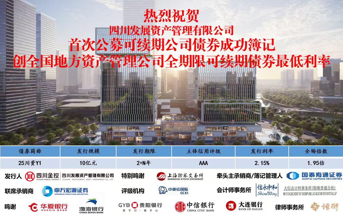 微信图片_20250909195558_209_703.jpg