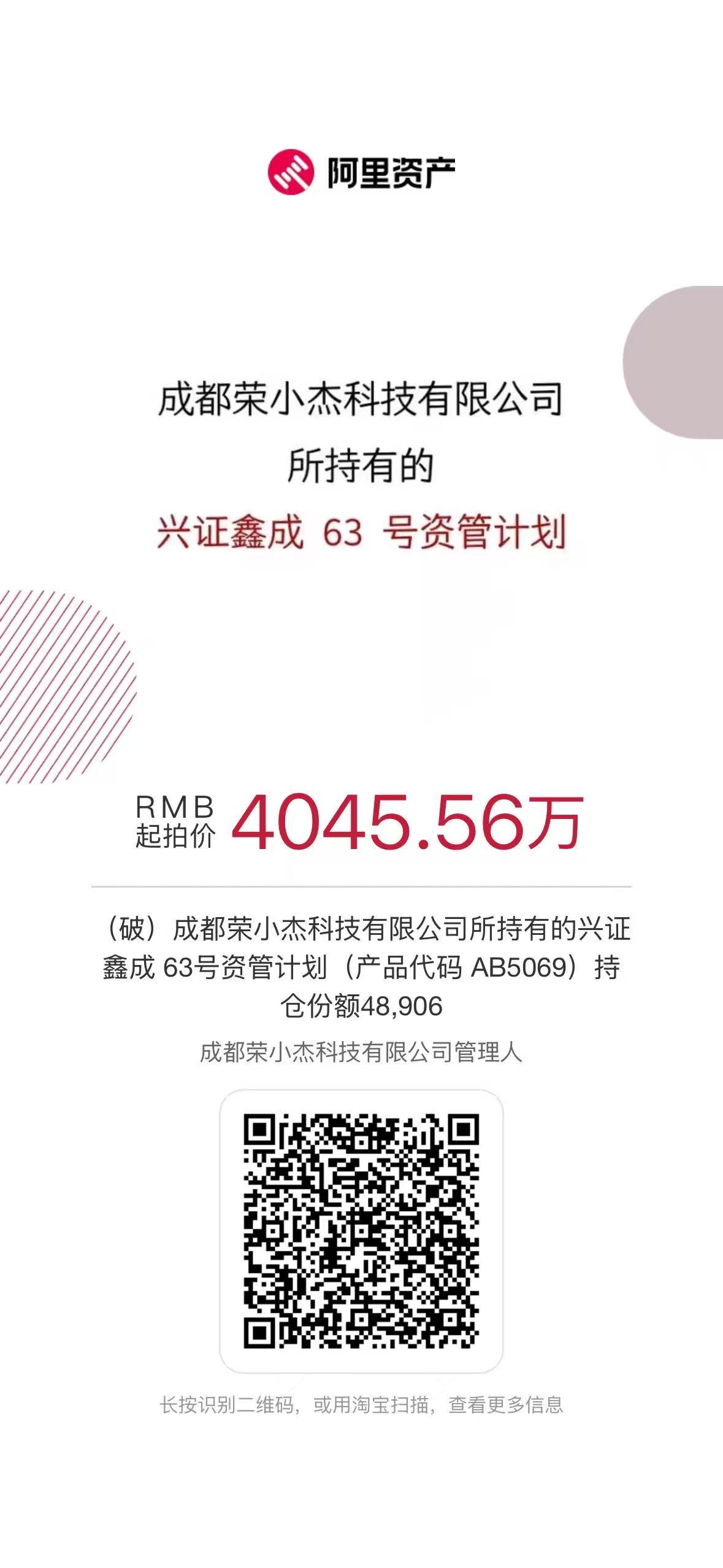 微信图片_20250912134824_279_703
