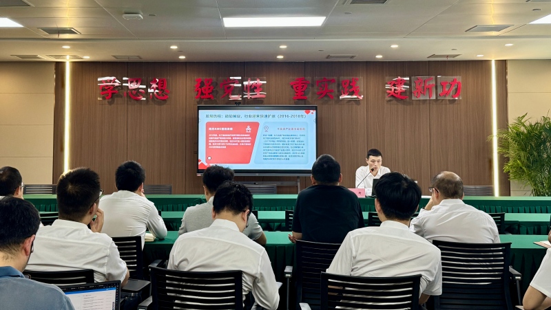 微信图片_20250926143719(1)