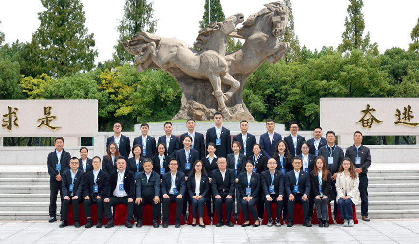 微信图片_2025-11-07_214142_274 微信图片_2025-11-07_214142_274