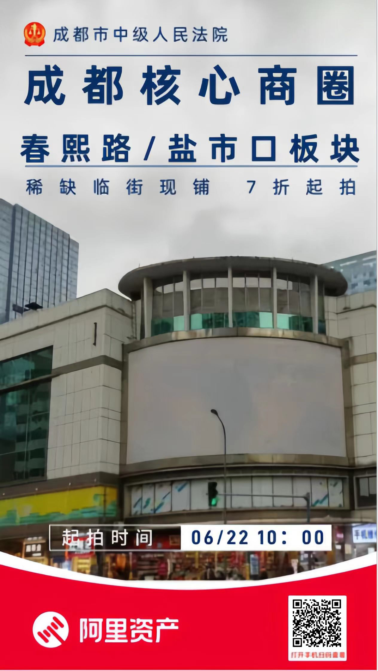 微信图片_20260522112359_57_19